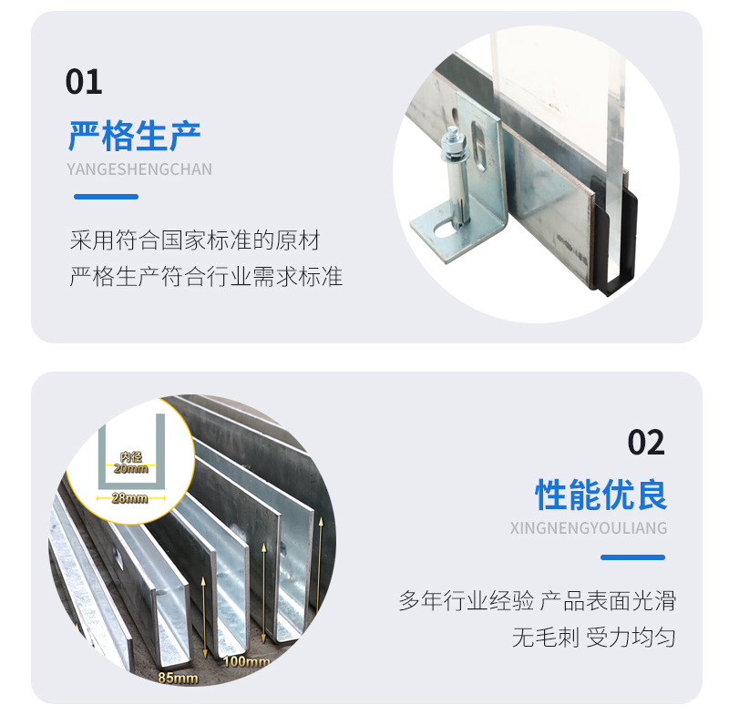 塘沽幕墙钢板折弯件